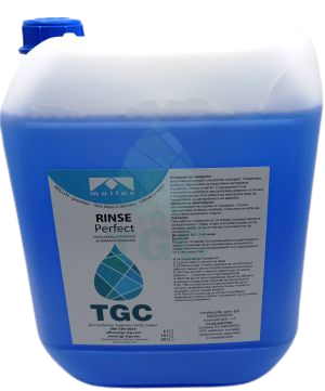Ринз Перфект - високоефективен ИЗПЛАКВАЩ препарат 20кг./1бр.