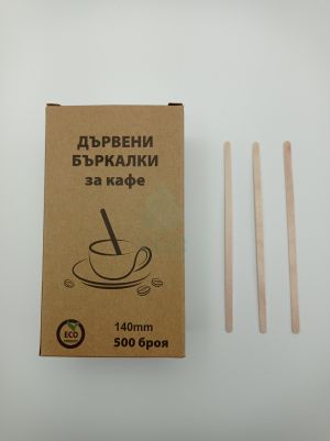 ЕКО бъркалка 14см. 500бр/кут.20кут./каш.
